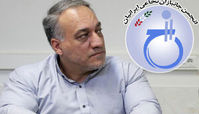 جانبازان نخاعی در گرامیداشت چهلمین سالگرد پیروزی انقلاب پیشتازند