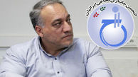 جانبازان نخاعی در گرامیداشت چهلمین سالگرد پیروزی انقلاب پیشتازند