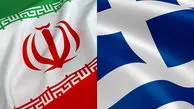 لغو بازی دوستانه ایران و یونان 