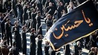 چرا محرم اولین ماه قمری است؟