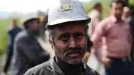 ابراز همدردی «خانواده شهدای آتش‌نشان پلاسکو» با خانواده‌های معدنچیان جان‌باخته معدن آزادشهر 