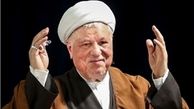 خانواده آیت ا... هاشمی در جریان نام گذاری بودند