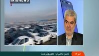 شروط واردات خودرو در سال ۱۴۰۱