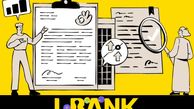 Lbank آموزش ثبت نام صرافی | شروع سریع و بدون احراز هویت