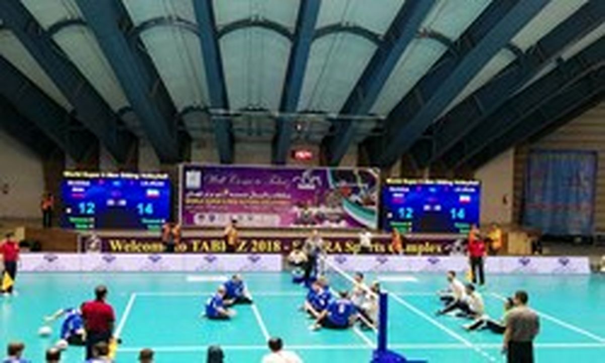شگفتی بزرگ در اولین دوره لیگ جهانی والیبال نشسته تبریز