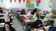 خبر خوش بطحایی برای بچه مدرسه‌ای‌ها 