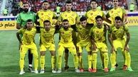 نفتی ها پولدار شدند