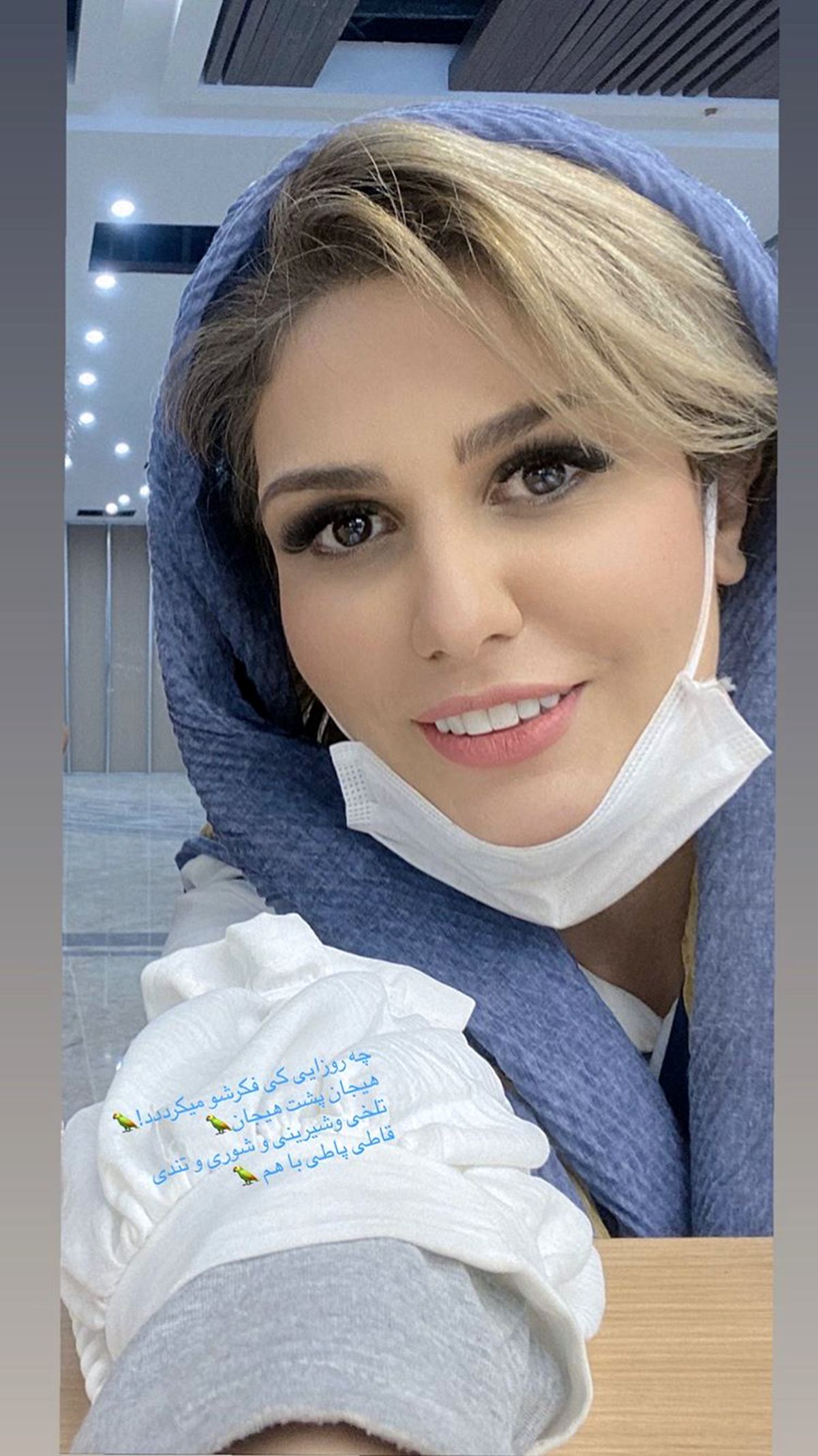 تغییر چهره رز رضوی + عکس