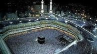 واکنش‌ها به قرارداد رژیم سعودی با یک شرکت صهیونیستی برای خدمات امنیتی حجاج