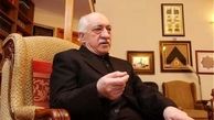 فتح‌الله گولن: آمریکا هرگز من را تحویل ترکیه نخواهد داد
