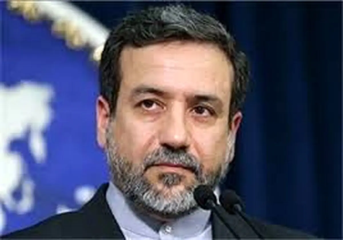 عراقچی: رهبری ما را دلگرم کردند