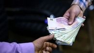 جزئیات دقیق از افزایش حقوق کارمندان دولت در سال ۱۴۰۴