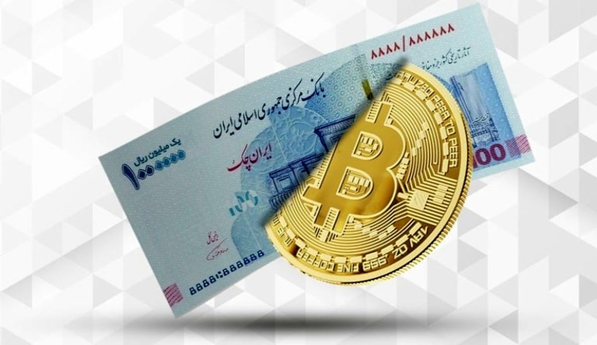 آموزش تبدیل ارز دیجیتال بیت کوین به ریال در صرافی ارز دیجیتال ایرانی!