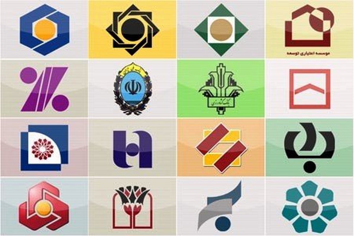 تاملی بر نقاط قوت طرح بانکی مجلس