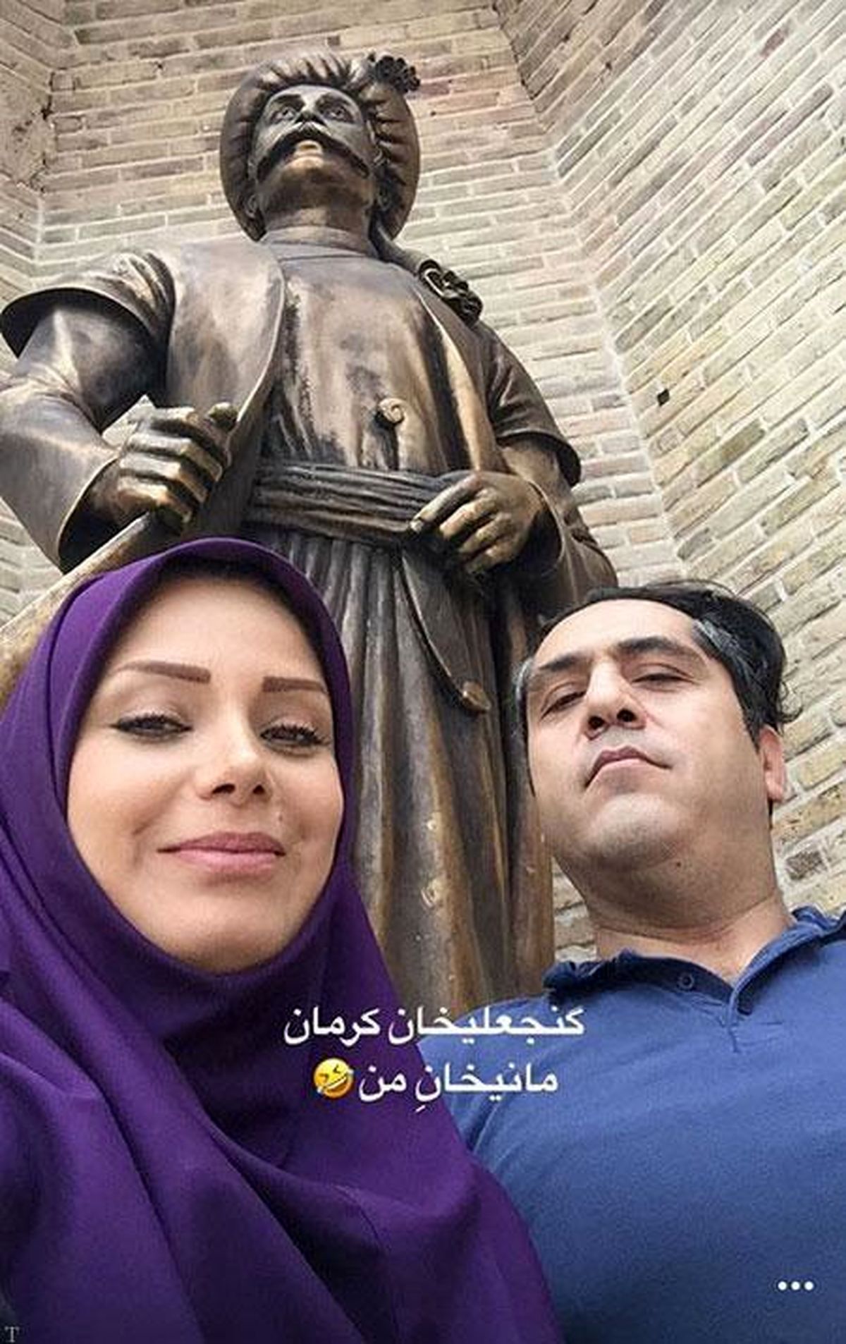 عکس صبا راد با مانی خان و گنجعلیخان!