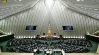 گزارش از عملکرد۳ماهه پایانی دولت احمدی نژاد