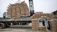 قیمت سیمان اصفهان