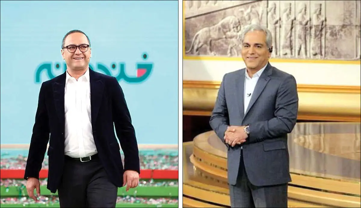 خزان شبکه نسیم بدون رامبد و مهران