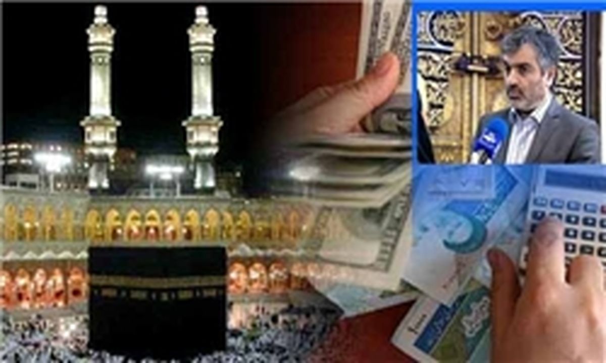 دولت موظف نیست برای حج ارز مرجع اختصاص دهد