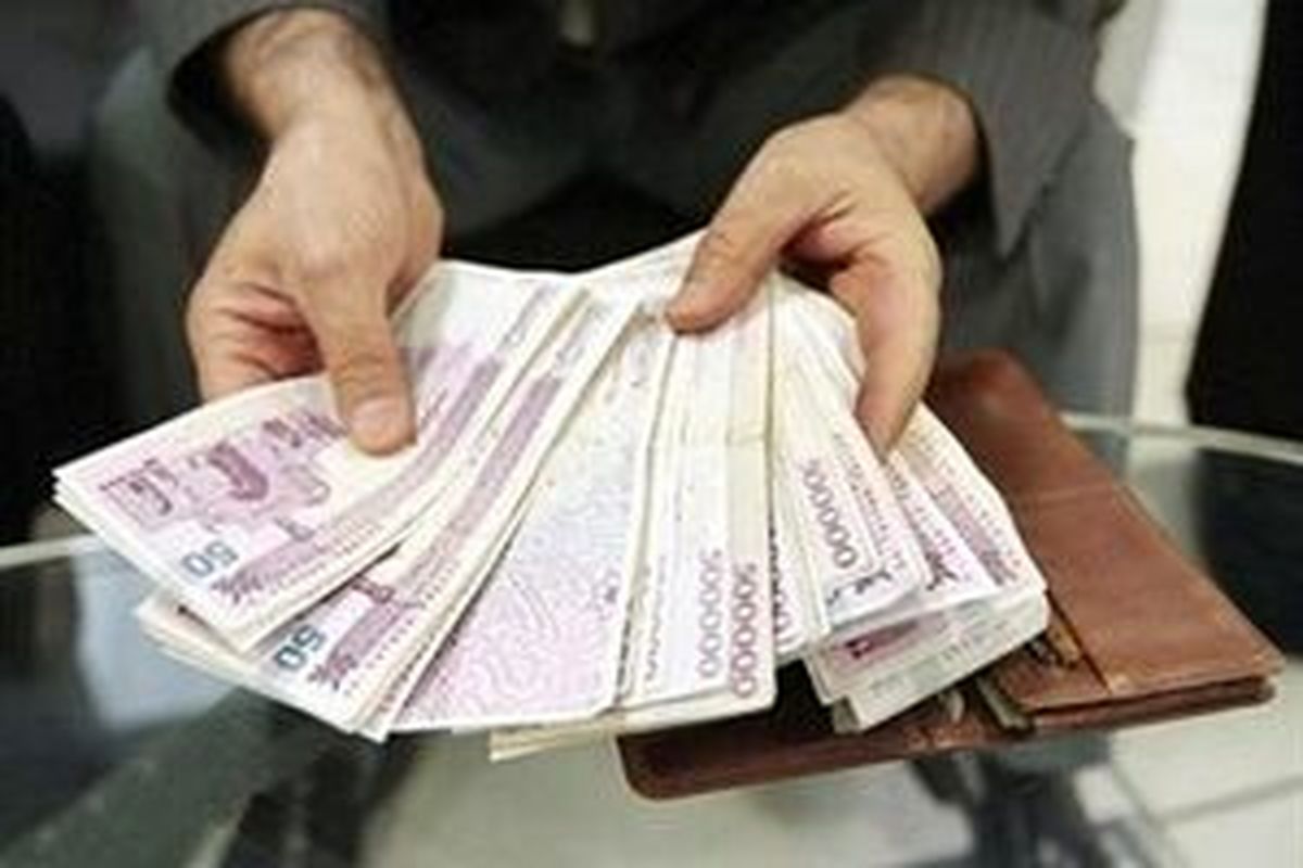 تعیین پاداش پایان خدمت سال آینده