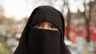 آغاز اجرای قانون ممنوعیت حجاب کامل چهره در اتریش