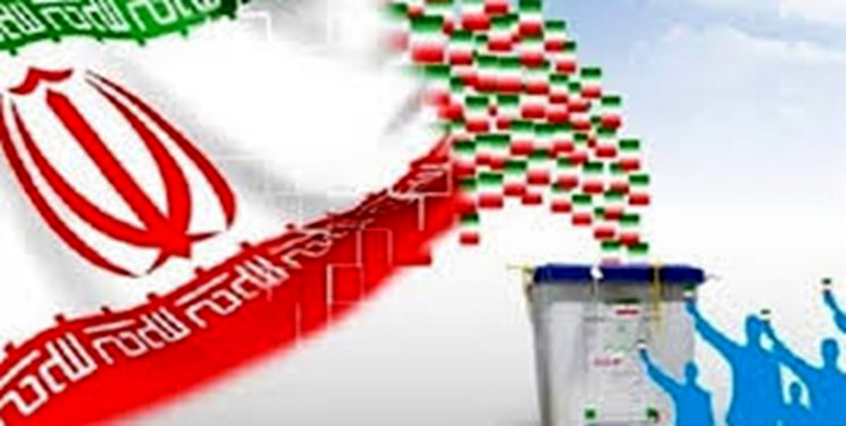 جوان‌گرایی و سابقه اجرایی، شروط اصلی در نامزدی ریاست‌جمهوری