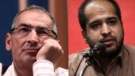 «FATF» مشکلات اقتصادی را حل نمی کند