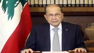 رئیس‌جمهور لبنان: اگر اسرائیل حمله کند، آماده دفاعیم