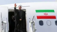 روحانی وارد تهران شد