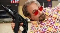 رضا عطاران تفنگ به دست میشود + عکس