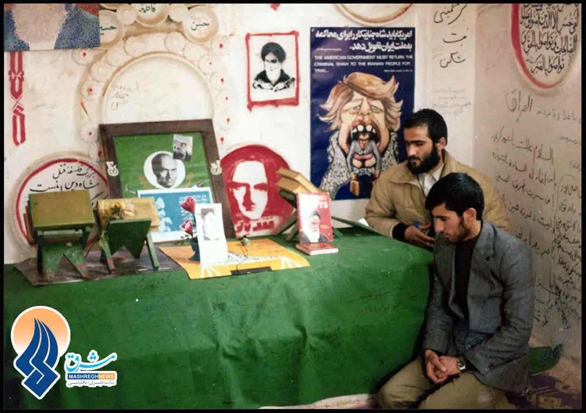 تصاویر / آرامگاه دکتر شریعتی در ۳۰ سال قبل