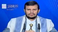 راز دشمنی آمریکا با ایران از زبان رهبر انصارالله
