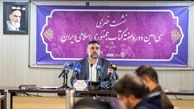 اجرای ۸۰۰ برنامه در سراسر کشور در هفته کتاب / توزیع ۱۰ میلیارد تومان یارانه خرید کتاب به مردم
