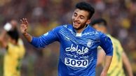 هافبک سابق فولاد خوزستان ذوب‌آهن پیوست