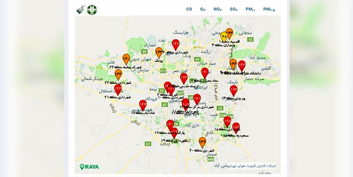 مدارس و دانشگاه‌های تهران تا سه شنبه غیرحضوری شد / هوای تهران کماکان ناسالم برای تمامی گروه‌ها