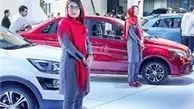خشونت‌های پنهان علیه زنان