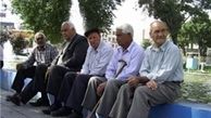 پرداخت وام ۵۰ میلیون تومانی به بازنشستگان در سال ۱۴۰۰
