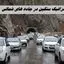 ترافیک سنگین در جاده های شمالی