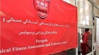 مشکل مالی به باشگاه سردار هم رسید