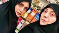 بازار گردی شبنم مقدمی و الناز شاکردوست با چادر + عکس