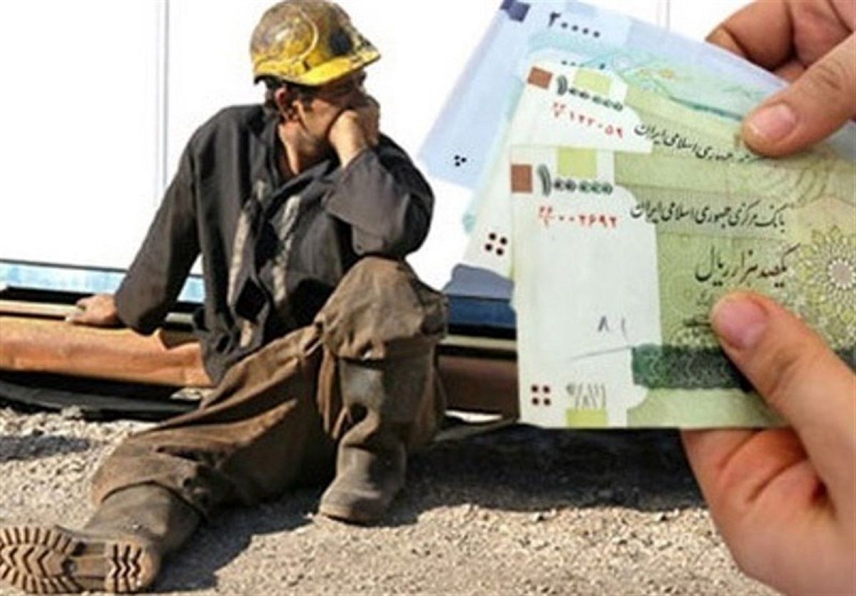 آخرین اخبار از تعیین دستمزد کارگران برای سال ۹۹