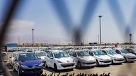 کدام خودروهای ایرانی ارزان شدند + جدول قیمت خودرو در بازار