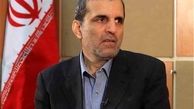 برگزاری جلسات علنی مجلس به صورت سه شیفت کاری