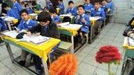 تدریس دروس محیط زیست و سواد رسانه ای در مدارس