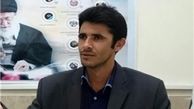  خوب است کری ماجرای دستگیری ملوانان آمریکایی را برای نوه‌هاییش تعریف کند