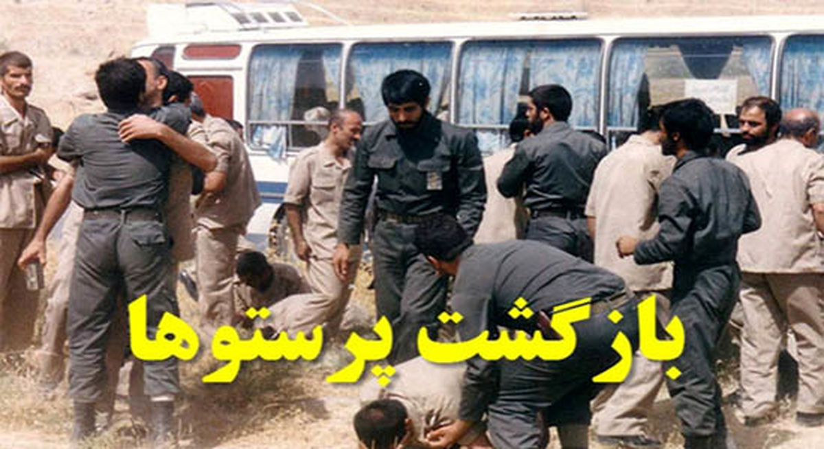 دوربینی که بی‌اختیار سمت مادران آزادگان می‌رفت