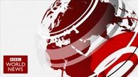 واکنش رسانه سلطنتی انگلیس به عرضه موفق نفت در بورس