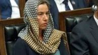 اولین توئیت موگرینی بعد از مراسم تحلیف روحانی