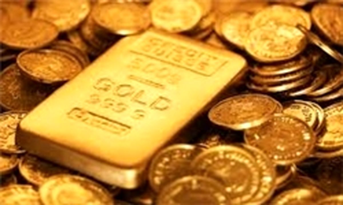 قیمت جهانی طلا کاهش یافت 