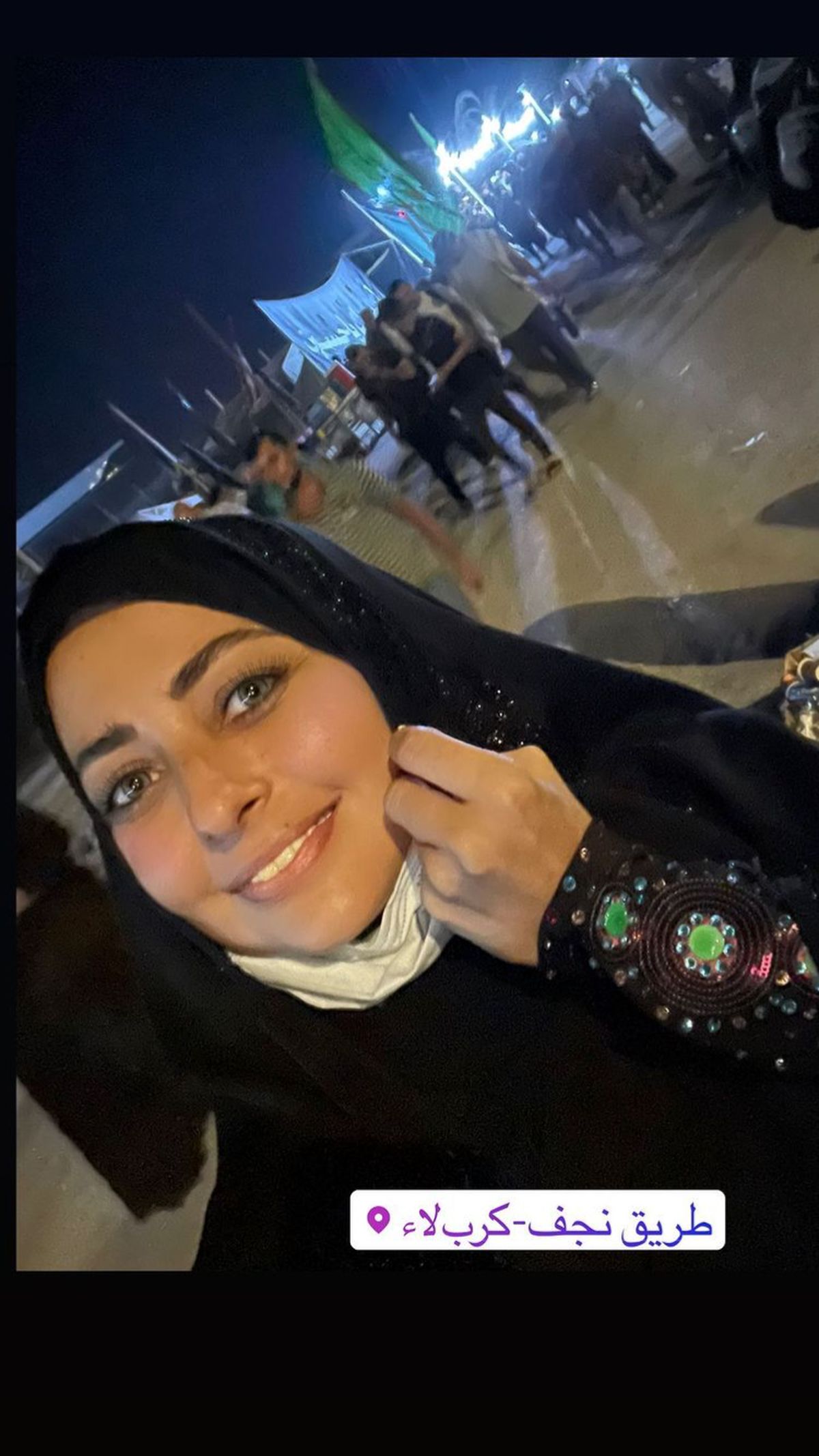 سلفی نفیسه روشن در کربلا + عکس